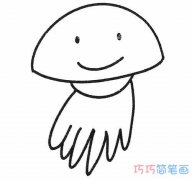 幼儿水母的画法手绘简单好看_怎么画水母简笔画图片
