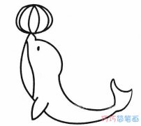 顶球小海豚怎么画简单好看_海豚的画法简笔画图片