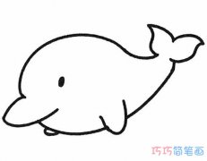 手绘海豚的画法简单好看_怎么画海豚简笔画图片