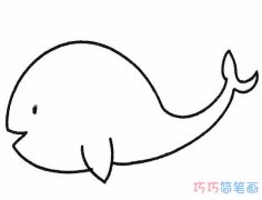 幼儿鲸鱼怎么画简单好看_鲸鱼的画法简笔画图片