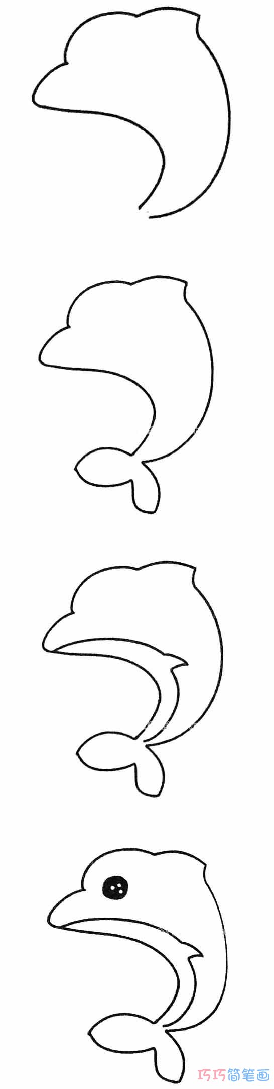 海豚怎么画可爱简单_带步骤图海豚简笔画图片