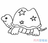 卡通乌龟的简单画法手绘好看_怎么画小乌龟简笔画图片