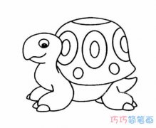 幼儿卡通乌龟怎么画简单好看_乌龟的画法简笔画图片