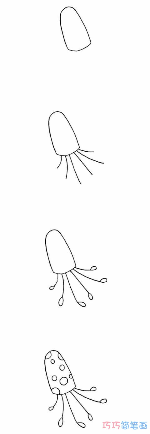 各种水母怎么画简单_带步骤图水母简笔画图片