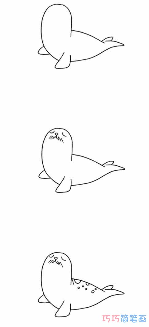 海狮怎么画好看可爱_带步骤图海狮简笔画图片