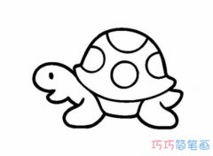 怎么画卡通小乌龟简单可爱 乌龟的画法简笔画图片