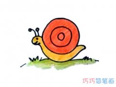 怎么画卡通蜗牛涂颜色 蜗牛的画法步骤简笔画图片