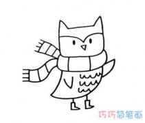 怎么画卡通猫头鹰手绘简单_猫头鹰的画法步骤简笔画图片