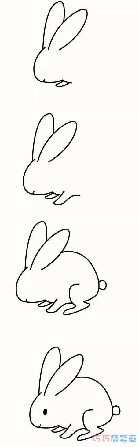 小白兔怎么画简单好看_带步骤图兔子简笔画图片