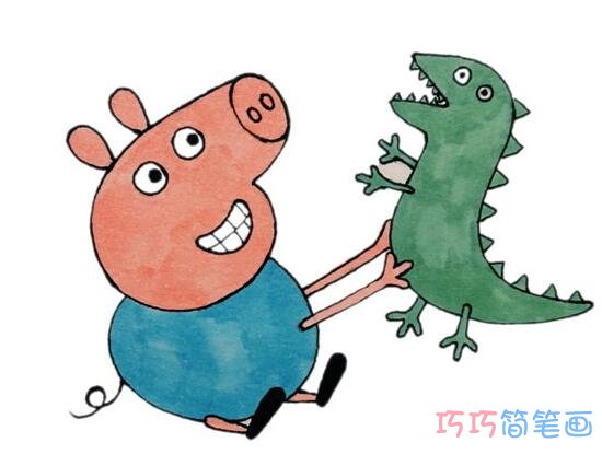乔治和恐龙怎么画好看_小猪简笔画图片