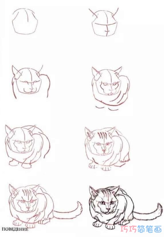 素描小猫咪怎么画简单好看_小猫简笔画图片