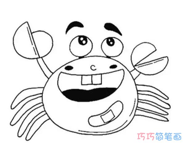 卡通螃蟹怎么画简洁易学_螃蟹简笔画图片