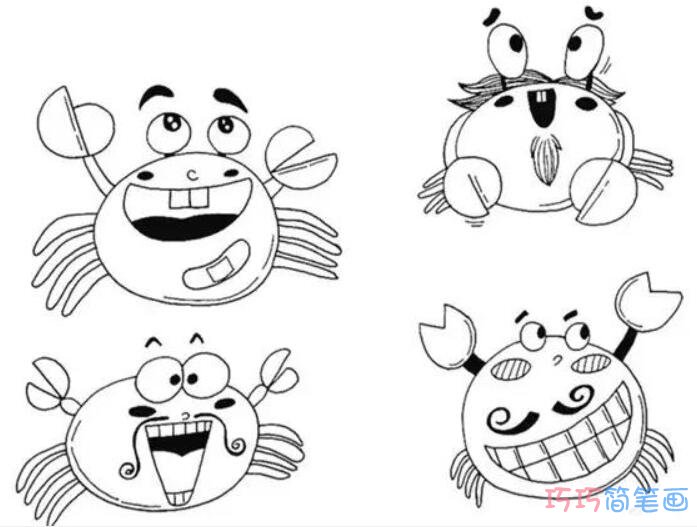 卡通螃蟹怎么画简洁易学_螃蟹简笔画图片