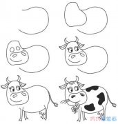 奶牛的画法手绘带步骤图 怎么画奶牛简笔画图片