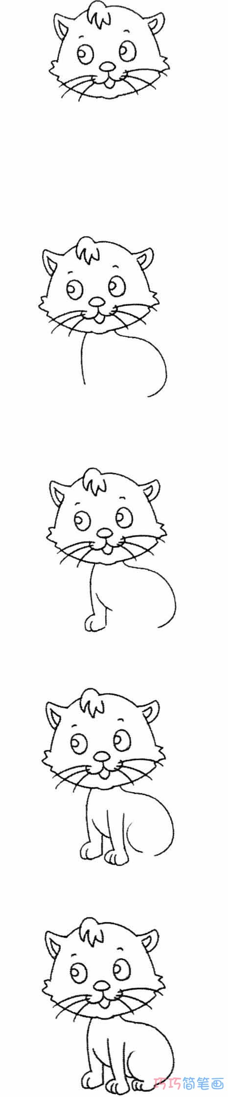 小猫怎么画好看_带步骤图小猫简笔画图片