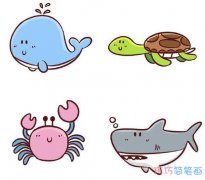 卡通海底世界螃蟹鲸鱼乌龟的画法带步骤图