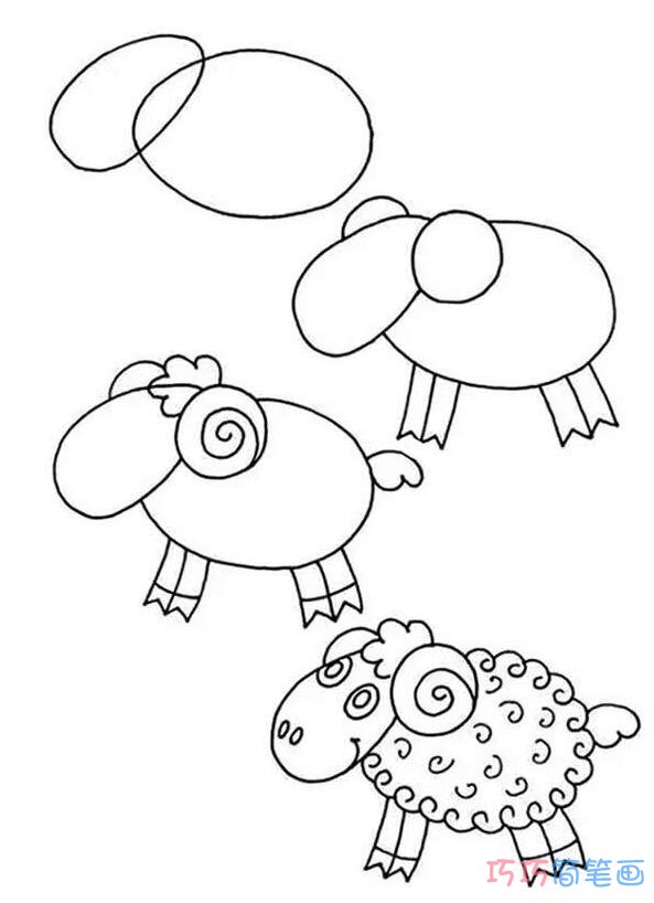 小羊怎么画可爱_带步骤图小羊简笔画图片