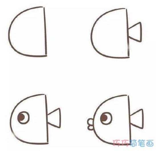 各种小鱼怎么画简单好看_鱼简笔画图片