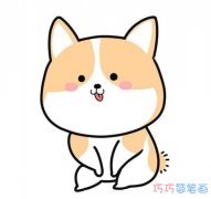 柯基犬怎么画简单可爱 小狗的画法简笔画图片