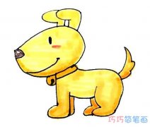 小黄狗怎么画涂色简单易学 小狗的画法简笔画图片