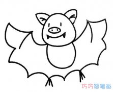 怎么画法蝙蝠简单可爱 蝙蝠的画法简笔画图片