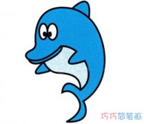 海豚跳跃怎么画涂色简单可爱 海豚的画法简笔画图片