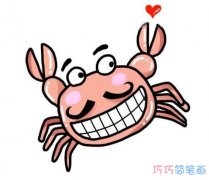 卡通螃蟹怎么画涂色逼真好看 螃蟹的画法简笔画图片