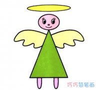 可爱小天使怎么画简单 带步骤图小天使的画法简笔画图片