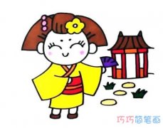 穿日本和服的女孩怎么画涂色 小女孩的画法步骤简笔画图片