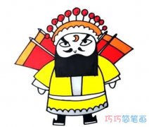 京剧人物包公的画法步骤图 怎么画包公简笔画图片