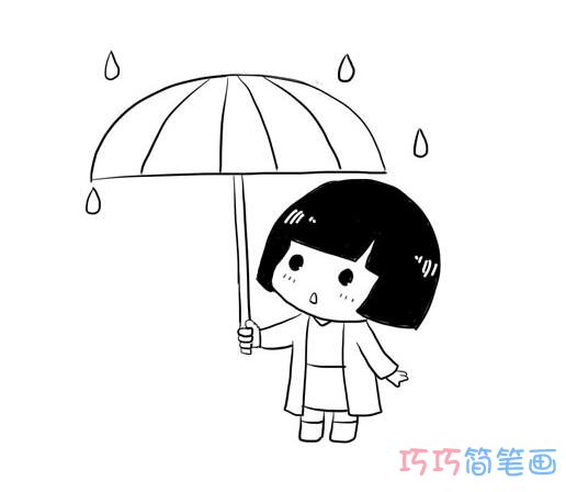 打雨伞小女孩怎么画简洁好看_小女孩简笔画图片