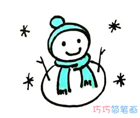 小雪人怎么画简洁可爱_带步骤图雪人简笔画图片