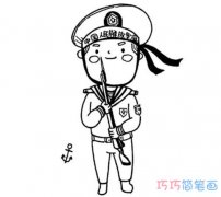 卡通解放军怎么画手绘简单 解放军的画法简笔画图片