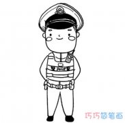 素描警察怎么画简单好看 手绘警察的画法简笔画图片