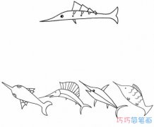 秋刀鱼的画法手绘步骤图_秋刀鱼的画法简笔画图片