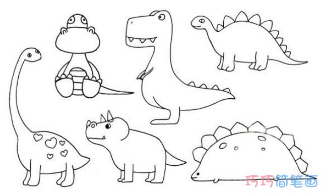 腕龙恐龙怎么画可爱好看_恐龙简笔画图片