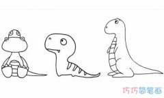 怎么画卡通恐龙简单可爱 恐龙的画法简笔画图片
