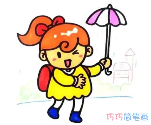 打伞的女孩怎么画好看_带步骤图女孩简笔画图片