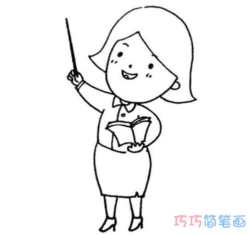 正在上课的女教师怎么画好看_教师简笔画图片