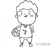 篮球运动员怎么画手绘简单好看_男运动员简笔画图片