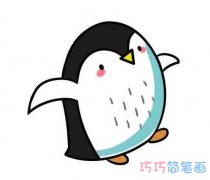 激动小企鹅怎么画简单可爱_彩色企鹅简笔画图片