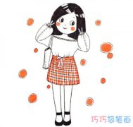 时尚女孩怎么画涂色可爱简单_小女孩简笔画图片