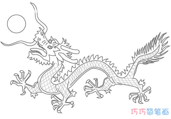 中国龙手绘怎么画好看_龙简笔画图片
