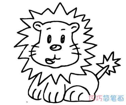 小狮子怎么画可爱简单_狮子简笔画图片