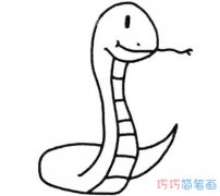眼镜蛇怎么画简单可爱_眼镜蛇的画法简笔画图片