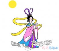 素描嫦娥的画法步骤图带颜色_彩色嫦娥简笔画图片