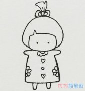 幼儿可爱小女孩的画法简单_小女孩简笔画图片