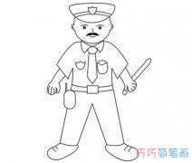 素描警察的画法简单好看 怎么画警察简笔画图片