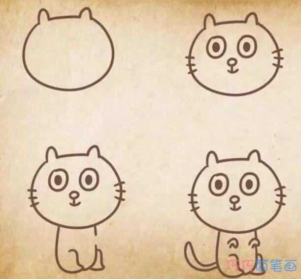 三种小猫咪怎么画可爱_带步骤图猫咪简笔画图片