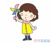 玩风车小女孩怎么画涂色_小女孩的画法手绘步骤图